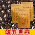 �����Ղ�A�C�X���蕟��[�A�C�X�~3]/���̂܂�