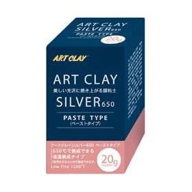 ARTCLAY SILVER �A�[�g�N���C�V���o�[ 650 �y�[�X�g�^�C�v20g A-067
