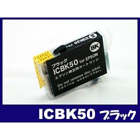 ICBK50�l�ߑւ���p�݊��C���N�J�[�g���b�W[�u���b�N][�G�v�\��][���S�҂ł��J���^���l�ߑւ��I]