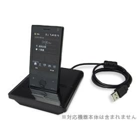 �f���b�N�XUSB�N���[�h�� for HTC Touch Diamond(HT-02A/X04HT/S21HT)