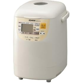 ZOJIRUSHI �y�c�育�т��p���ŐH�ׂ�z �z�[���x�[�J���[ �z���C�g BB-HC10-WB