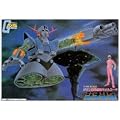 1/144 MSN-02 �W�I���O (�@����m�K���_��)
