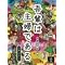 �~����DVD�B��{�I�ɖړ��Ă̔o�D������B