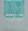 single remix tracks
