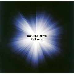 Radical Drive