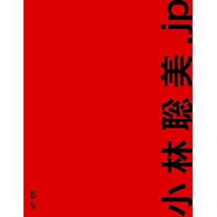 ���ё���.jp �y�������Łz (DVD+�u�b�N���b�gUSB������)