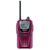 �P���E�b�h(KENWOOD) �f�~�g�X ���菬�d�̓g�����V�[�o�[ UBZ-LM20 �}�j�L���[�����b�h UBZ-LM20RD