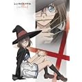 �����^���}�M�J �A�X�g�����O�����A��II��(�����) [DVD]
