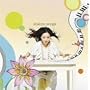 shabon songs(��������)(DVD�t)