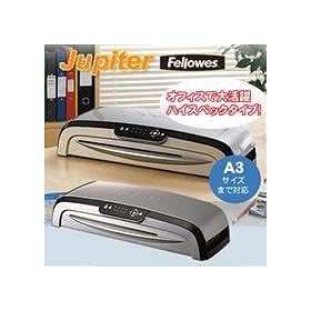 Fellowes�t�F���[�Y�@�r�W�l�X���[�X���~�l�[�^�[�@Jupiter�@A3