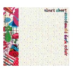 short short