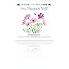 �]���̏W from �����x vol.1