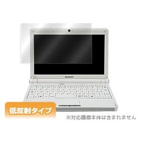 OverLay Plus for IdeaPad S10e �ᔽ�˃^�C�v�t���ی�V�[�g OLLVIPS10