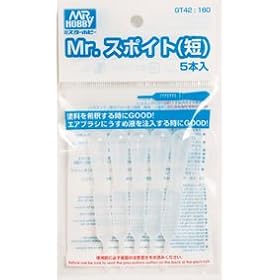 Mr.�X�|�C�g (5�{����) GT42