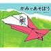 �ق�� ������(4〜6��) �Ԕ�