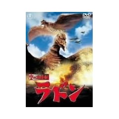 ��̑���b ���h�� [DVD]