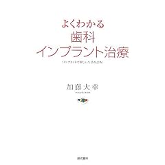 �悭�킩�鎕�ȃC���v�����g����