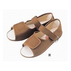 【クリックでお店のこの商品のページへ】リハビリシューズ GM503(紳士用)/ 白 28.0cm