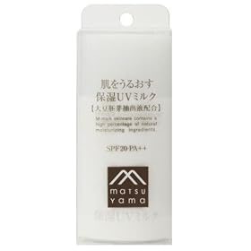 M mark �������邨���ێ�UV�~���N