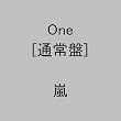 One(�ʏ��)