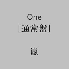 One(�ʏ��)