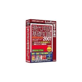 ����p��̊�b�m��1991~2007 17�N�����ʃp�b�N