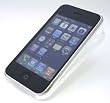 �p���[�T�|�[�g �G�A�[�W���P�b�g�Z�b�g for iPhone 3G White PPK-70