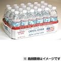 �N���X�^���K�C�U�[ 500ml 2�P�[�X�Z�b�g (48�{)
