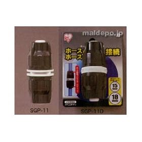 �z�[�X�W���C���g��15-18 SGP-11D