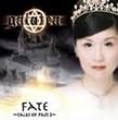 Fate ~Tales of Past I~