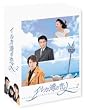 �C���J�p�̗��l DVD-BOX 2
