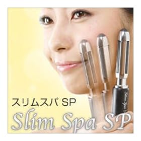 �b��̑�l�C���i�I�X�����X�pSP�@���烍�[���[�@����ŃG�X�e�C����