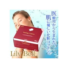 �����[�x�� �p�b�e�B���O�R�b�g��