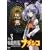 �@����̓i�f�V�R Vol.3 [DVD]