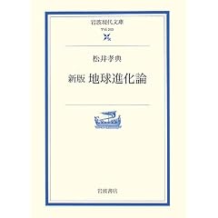 �V�� �n���i���_ (��g���㕶��)