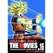 DRAGON BALL THE MOVIES #16 �h���S���{�[�� ���_��̂˂ނ�P [DVD]
