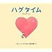 �n�O�^�C��