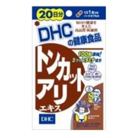 DHC 20�����g���J�b�g�A���G�L�X