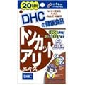 DHC 20�����g���J�b�g�A���G�L�X