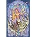BLUE DRAGON�������O���h 1 (�W�����v�R�~�b�N�X)