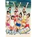 �L���i�@�[����y�� ���C��!������!�T�C�p����! [DVD]