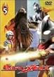 �E���g���}�����r�E�X Volume 5 [DVD]