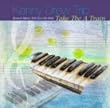 �P�j�[�E�h�����[��Ղ̖����\~�A�[�J�C�u�X�E�V���[�Y/Kenny�fs Music Still Live On Vol.4 A��Ԃōs����