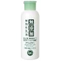 ���[ ���Y���A���� ���t 150ml