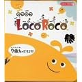 LocoRoco(�R�������p�b�N)