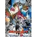 ���ʃ��C�_�[�L�o VOL.9 [DVD]