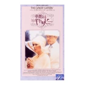 �ؗ�Ȃ�M���c�r�[ [VHS]