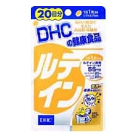 DHC 20�������e�C��