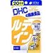 DHC 20�������e�C��