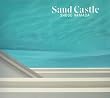 SAND CASTLE